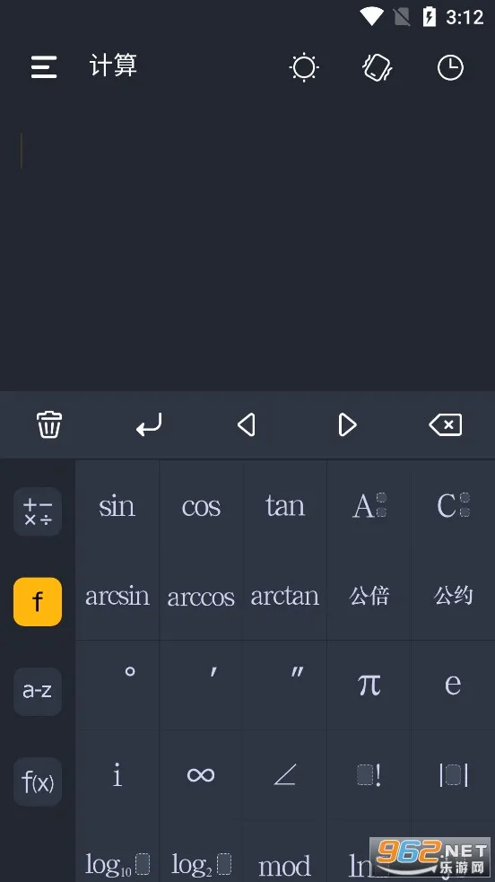 ѧ����������׿���ֻ���