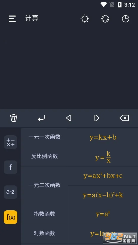 ѧ����������׿���ֻ���v2.3.9 ��Ѱ��ͼ0