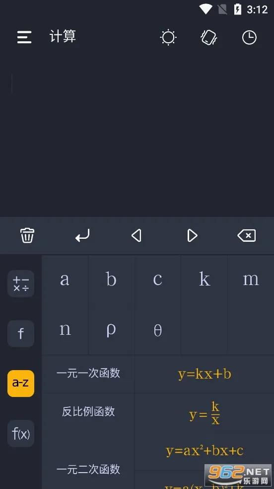 ѧ����������׿���ֻ���v2.3.9 ��Ѱ��ͼ1