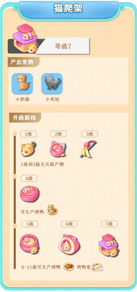 �������ɼ������ֻ���