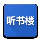 ����¥(�����Ķ�app)