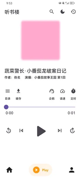 ����¥(�����Ķ�app)