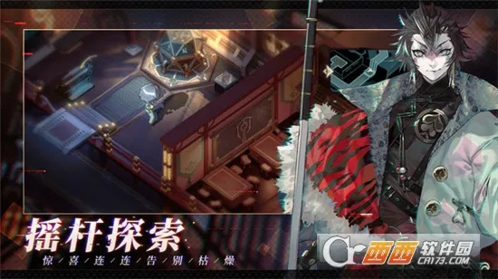 �������μ�2(������Ŀ�����Ϸ)v1.0.5 �ٷ������ͼ1