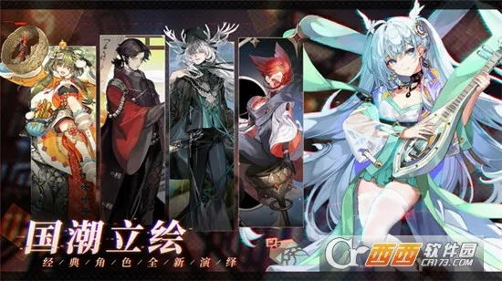 �������μ�2(������Ŀ�����Ϸ)v1.0.5 �ٷ������ͼ0