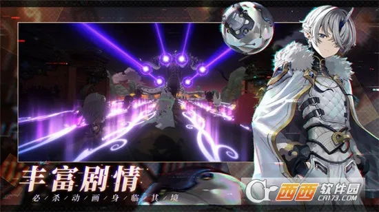 �������μ�2(������Ŀ�����Ϸ)v1.0.5 �ٷ������ͼ2