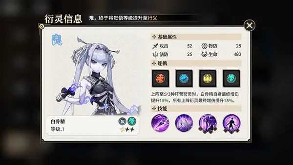 �������μ�2(������Ŀ�����Ϸ)