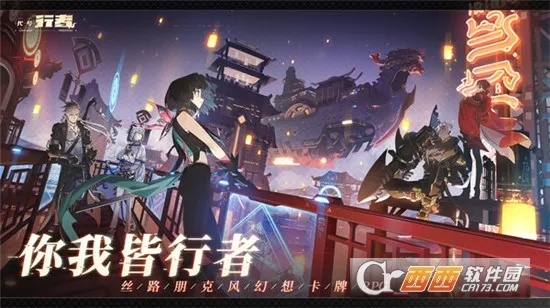 �������μ�2(������Ŀ�����Ϸ)v1.0.5 �ٷ������ͼ3