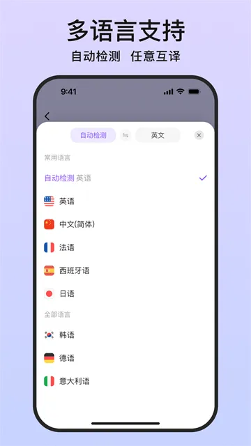 �ȷ�2026�ٷ����°汾
