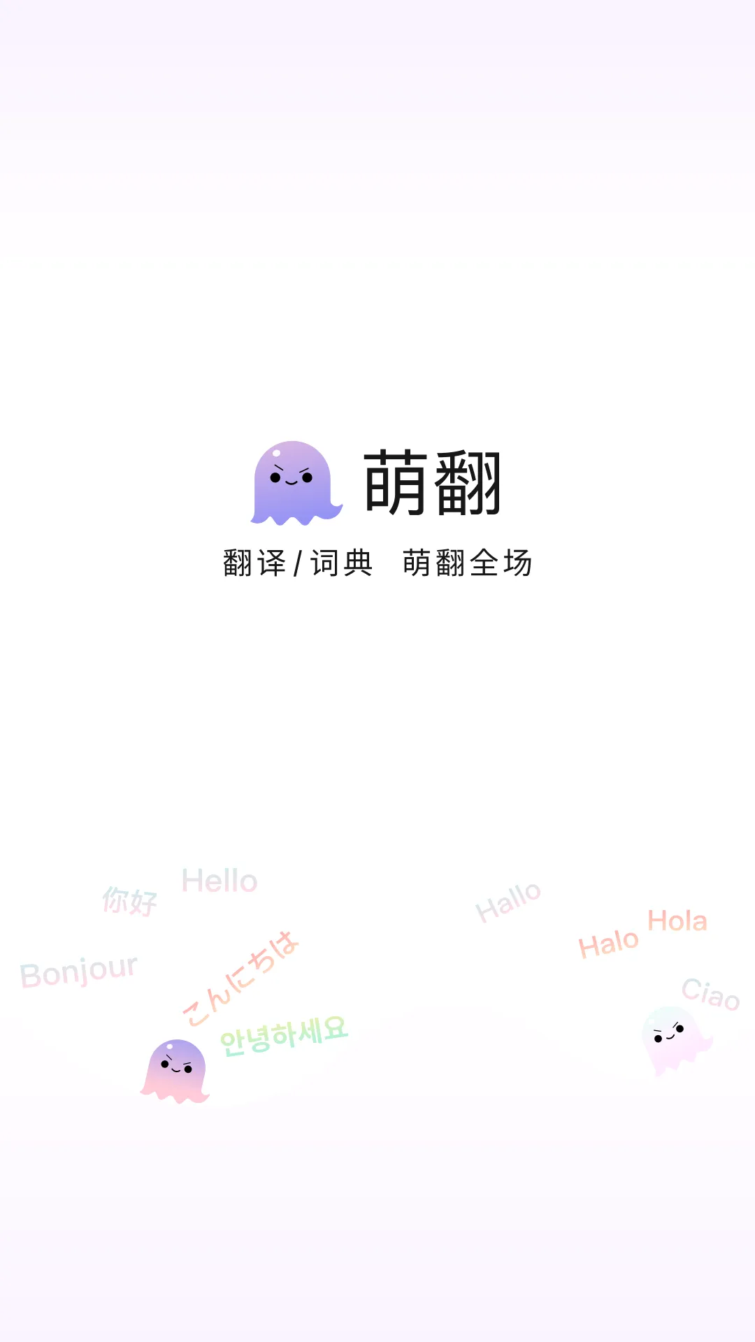 �ȷ�2026�ٷ����°汾