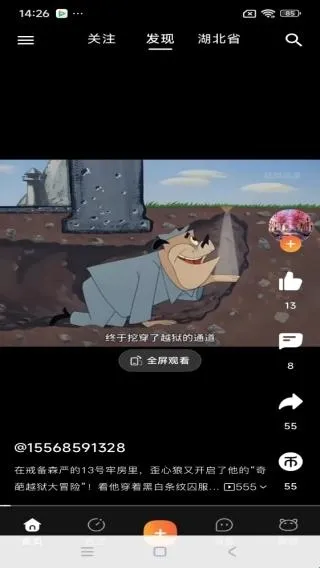 ����(���·���ƽ̨)
