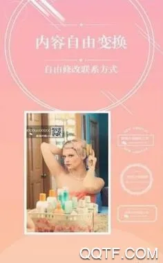 ˮӡ����(��Ƭˮӡ�༭)