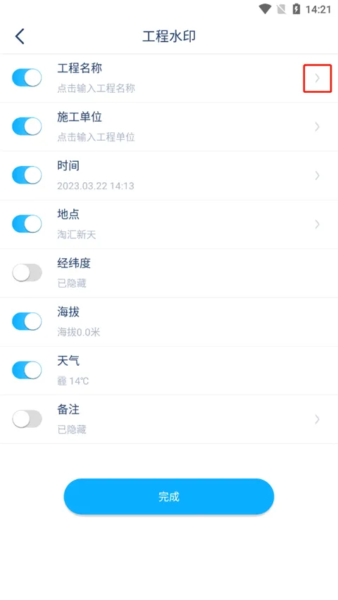 ˮӡ����(��Ƭˮӡ�༭)
