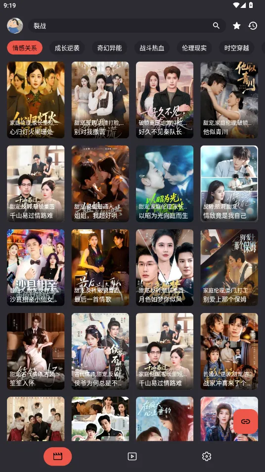 MovieCat(Ӱ�Ӷ�������)