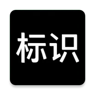 ��ʶ����(���ǹ���APP)