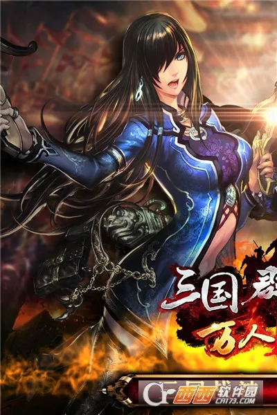 ����ȺӢ����׿���ֻ���v1.0 �ٷ������ͼ3