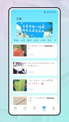 ���ֻ���ѧ2026�ٷ����°汾v1.2.2 ��׿���ͼ3