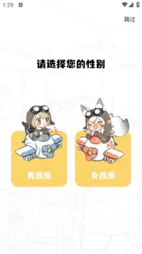 ����԰(�����Ķ�ƽ̨)