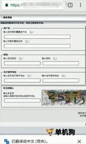 ehviewer��ɫ��2026�ٷ����°汾