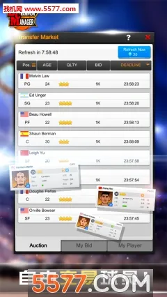 �����������ֻ���v1.40.1 ��׿���ͼ2