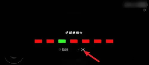 The Ghost(�ֲ�ð�ս�����Ϸ)