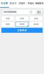 5173��Ϸ����ƽ̨(��Ϸ������Ʒ����)v2025080400 �ٷ������ͼ1