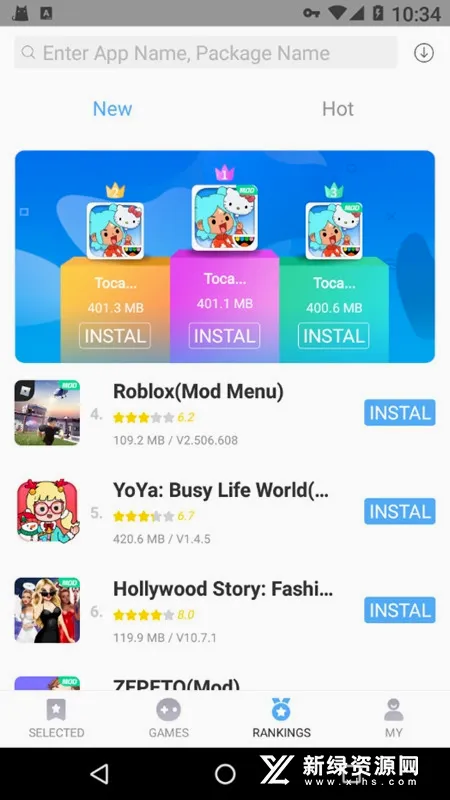 playmods��׿���ֻ���v2.6.18 ��׿���ͼ0