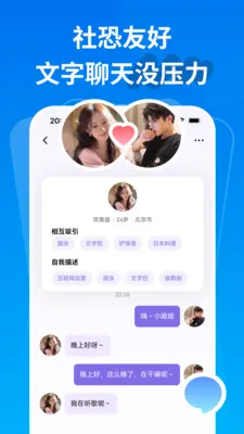 ����(���������ѵ�)v1.0.5 �ֻ����ͼ0