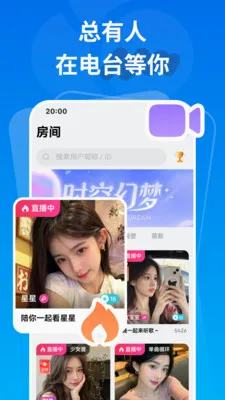 ����(���������ѵ�)v1.0.5 �ֻ����ͼ1