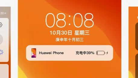 ��iOS13ȫ����������2026���°汾