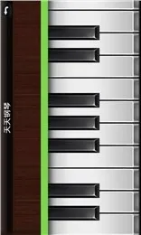�������(����ѧϰ����)v2.1.2 �ֻ����ͼ3