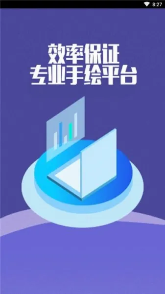 �ռ䱦2026���°汾