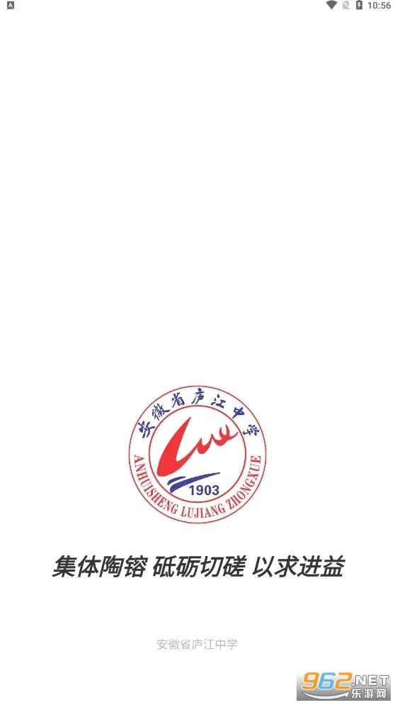 �ǻ�®��2026�ٷ����°汾v1.2.6 ��׿���ͼ0
