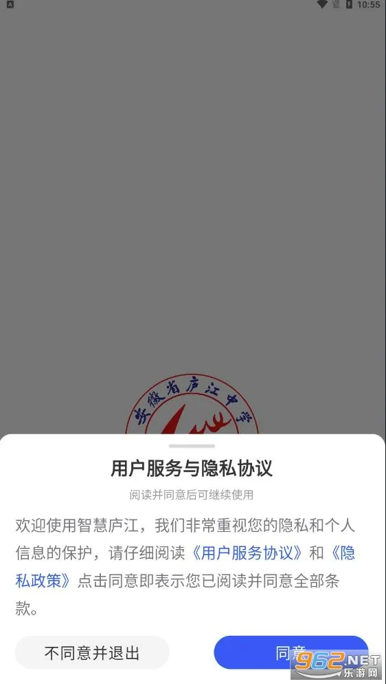 �ǻ�®��2026�ٷ����°汾v1.2.6 ��׿���ͼ3