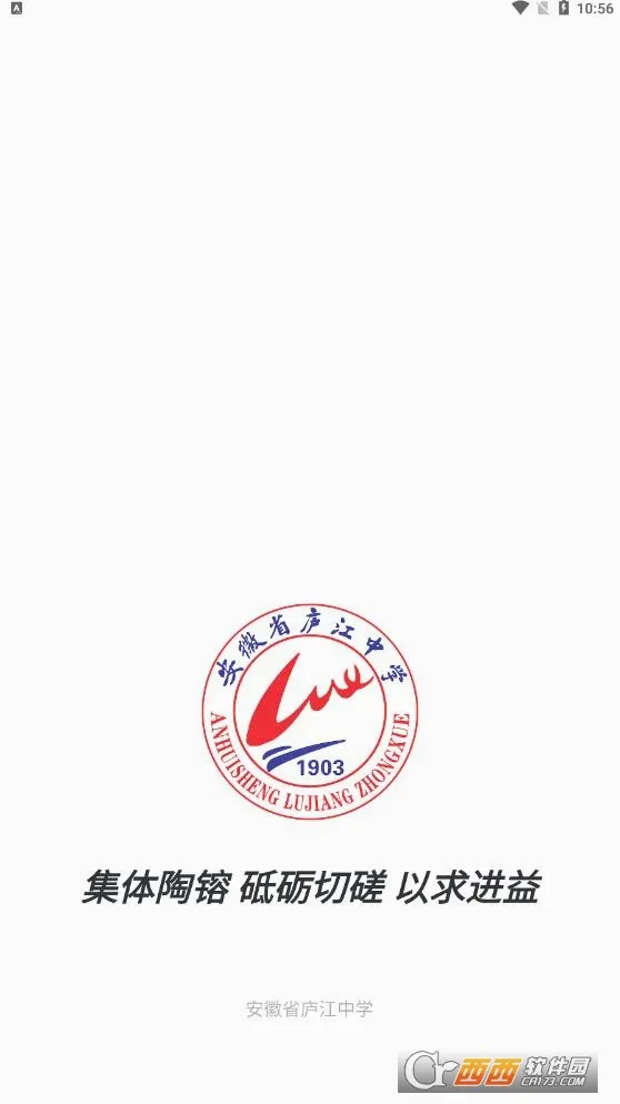 �ǻ�®��2026�ٷ����°汾v1.2.6 ��׿���ͼ1