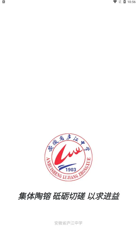 �ǻ�®��2026�ٷ����°汾v1.2.6 ��׿���ͼ2