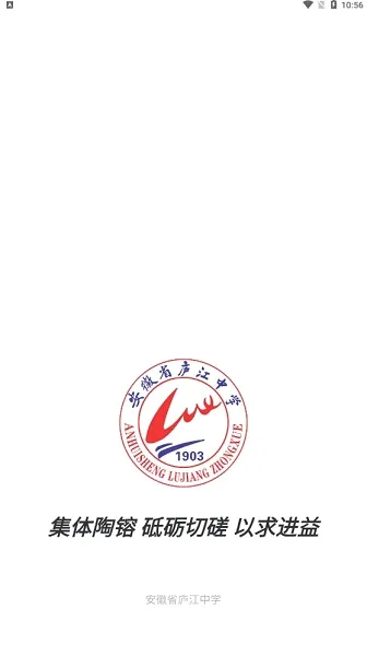 �ǻ�®��2026�ٷ����°汾