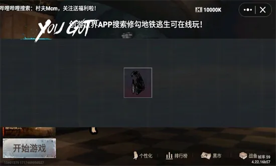 �޹���������(�����������)v4.22.15 ��׿���ͼ0