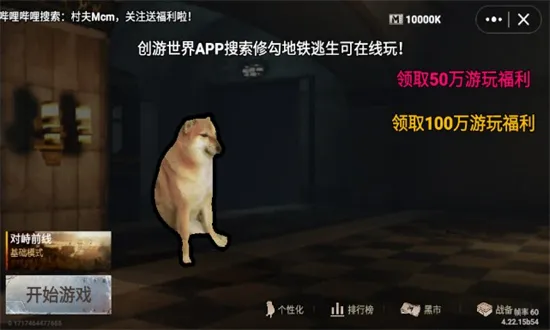 �޹���������(�����������)v4.22.15 ��׿���ͼ1
