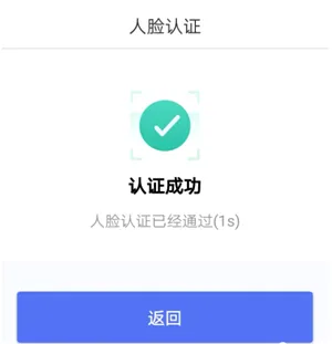 南通百通2026最新版本 南通百通2026最新版本