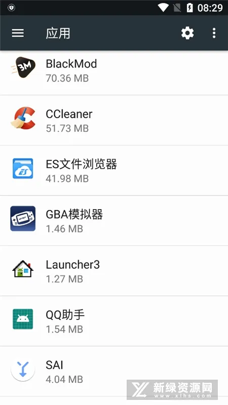 qq���������ֻ���v1.2 �ٷ������ͼ2