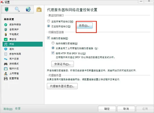 qq���������ֻ���