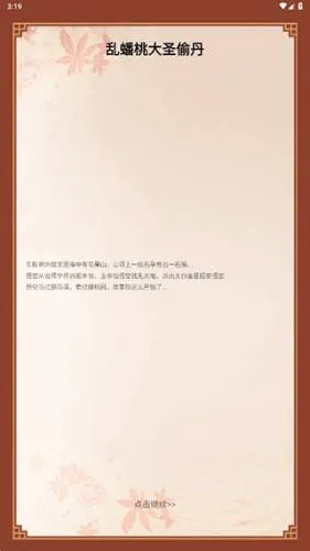 ����ͼͼ��2026�ٷ����°汾