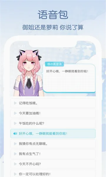 Ԫ��Lite(����Ԫ���湤��)v1.2.6.4 ��׿���ͼ0