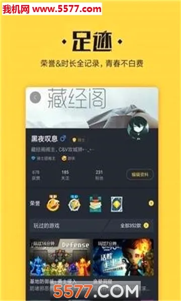��С�ﰲ׿���ֻ���v0.0.2 ��Ѱ��ͼ1