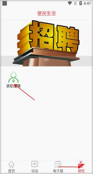 ����������׿���ֻ���