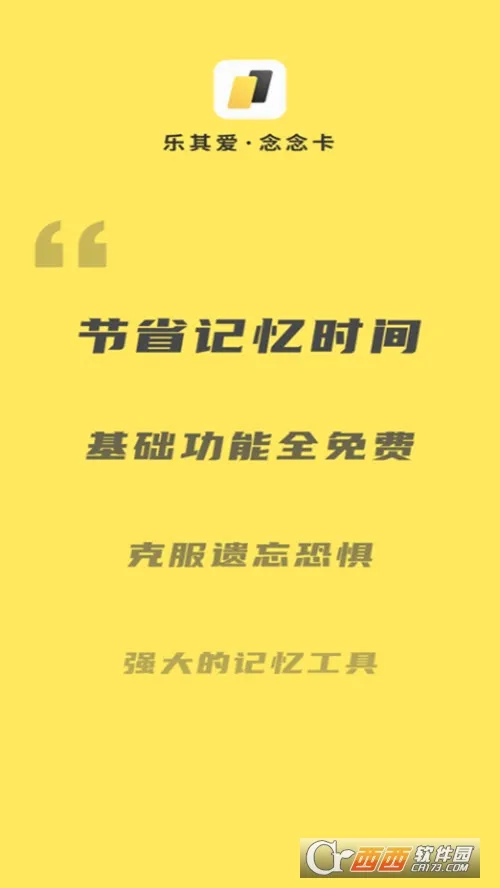 ���䰮���(����ѧϰ����)