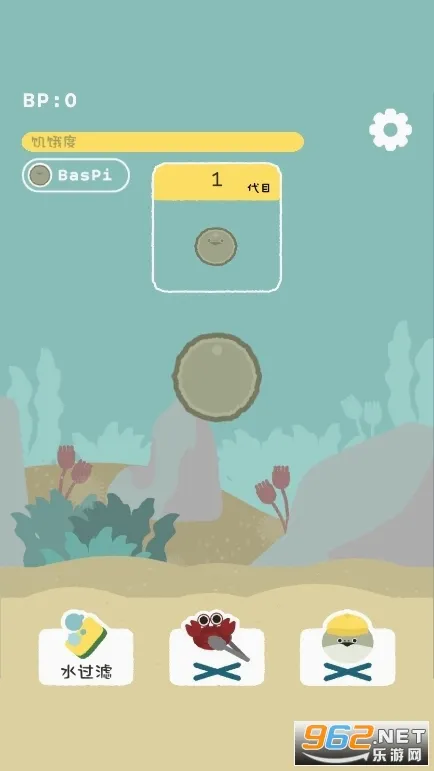 ������(ģ��������Ϸ)v1.7.18 �ٷ������ͼ0