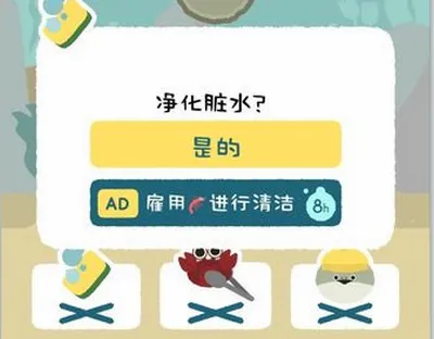 ������(ģ��������Ϸ)