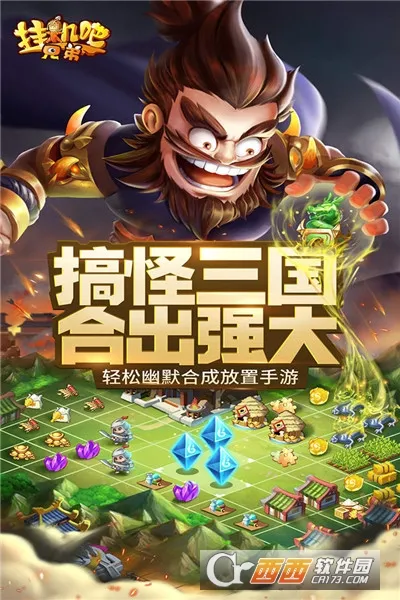 �һ����ֵ�(����������Ϸ)v1 ��Ѱ��ͼ0
