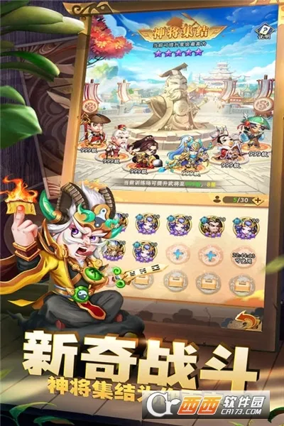 �һ����ֵ�(����������Ϸ)v1 ��Ѱ��ͼ3